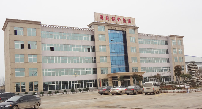 银晨雷火在线（中国）唯一官方网站