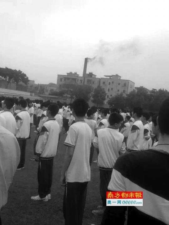 雷火在线（中国）唯一官方网站黑烟突袭中学 东莞橡塑公司称或为雾霾