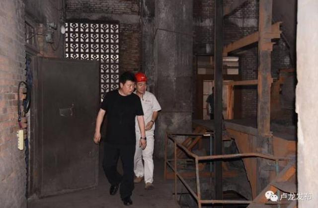 卢龙县开展拆除燃煤雷火在线（中国）唯一官方网站集中行动
