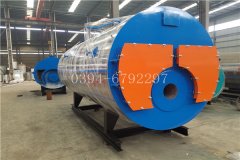  小型热水雷火在线（中国）唯一官方网站