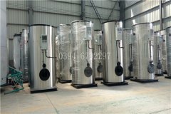  0.2吨承压热水雷火在线（中国）唯一官方网站