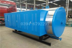  350kw浴池热水雷火在线（中国）唯一官方网站