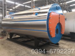  两吨柴油蒸汽雷火在线（中国）唯一官方网站