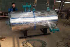  350kw小型热水雷火在线（中国）唯一官方网站