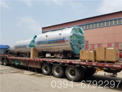700kw真空雷火在线（中国）唯一官方网站