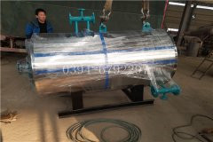 700kw天然气真空雷火在线（中国）唯一官方网站