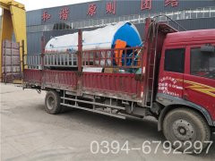 6吨冷凝雷火在线（中国）唯一官方网站