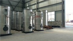 4700kw燃油真空雷火在线（中国）唯一官方网站