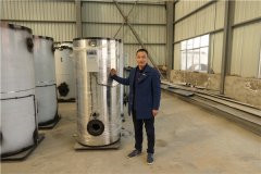 10吨燃油热水雷火在线（中国）唯一官方网站