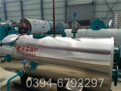 燃气雷火在线（中国）唯一官方网站的用气压力