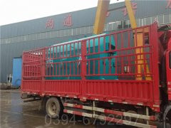 雷火在线（中国）唯一官方网站设备公司