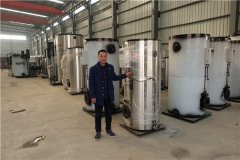 WNS20-1.25-QY型燃油气蒸汽雷火在线（中国）唯一官方网站