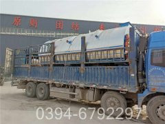 燃油蒸汽雷火在线（中国）唯一官方网站维修哪家好