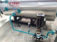 燃油燃气雷火在线（中国）唯一官方网站制造商