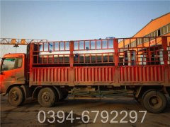 燃气雷火在线（中国）唯一官方网站品牌吉祥