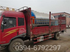热水雷火在线（中国）唯一官方网站水系统