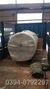 全自动燃油蒸汽雷火在线（中国）唯一官方网站