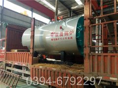 电气燃气雷火在线（中国）唯一官方网站