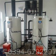 蒸气雷火在线（中国）唯一官方网站