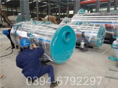 二吨燃气雷火在线（中国）唯一官方网站