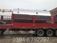 燃油蒸汽雷火在线（中国）唯一官方网站改造价格