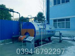 河南热水雷火在线（中国）唯一官方网站