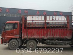 热水雷火在线（中国）唯一官方网站价位