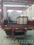 4吨常压热水雷火在线（中国）唯一官方网站价格