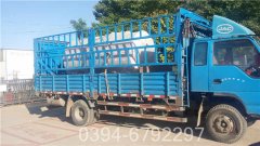 4吨燃油燃气雷火在线（中国）唯一官方网站价格