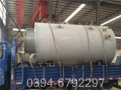 8吨电蒸汽雷火在线（中国）唯一官方网站