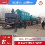 燃气雷火在线（中国）唯一官方网站设计