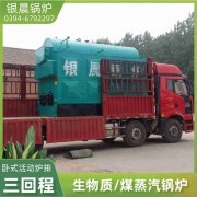 国内燃气雷火在线（中国）唯一官方网站