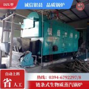 提高燃气雷火在线（中国）唯一官方网站
