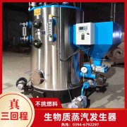 一燃气雷火在线（中国）唯一官方网站