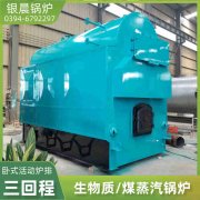热水雷火在线（中国）唯一官方网站的价钱