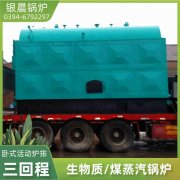 一顿热水雷火在线（中国）唯一官方网站