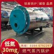 雷火在线（中国）唯一官方网站雷火在线（中国）唯一官方网站