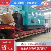 供暖采暖雷火在线（中国）唯一官方网站