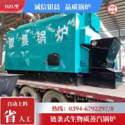 雷火在线（中国）唯一官方网站的型号