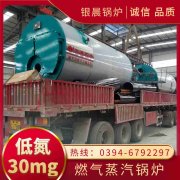 低压型雷火在线（中国）唯一官方网站
