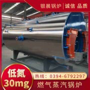 低中压雷火在线（中国）唯一官方网站