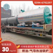 承压雷火在线（中国）唯一官方网站