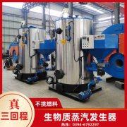 雷火在线（中国）唯一官方网站选用
