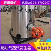 雷火在线（中国）唯一官方网站3吨