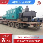 高温低压雷火在线（中国）唯一官方网站