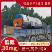 雷火在线（中国）唯一官方网站雷火在线（中国）唯一官方网站