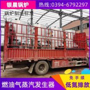 天然气压力雷火在线（中国）唯一官方网站
