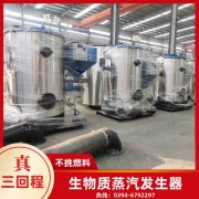 优质雷火在线（中国）唯一官方网站