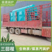 游泳池雷火在线（中国）唯一官方网站