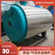 澡堂雷火在线（中国）唯一官方网站